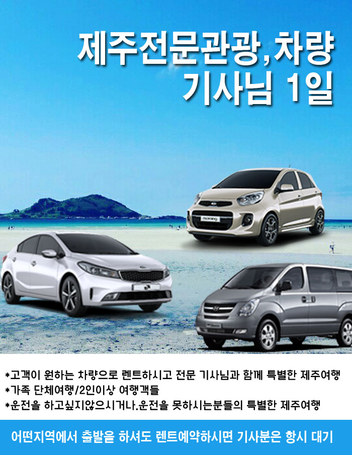 상품설명