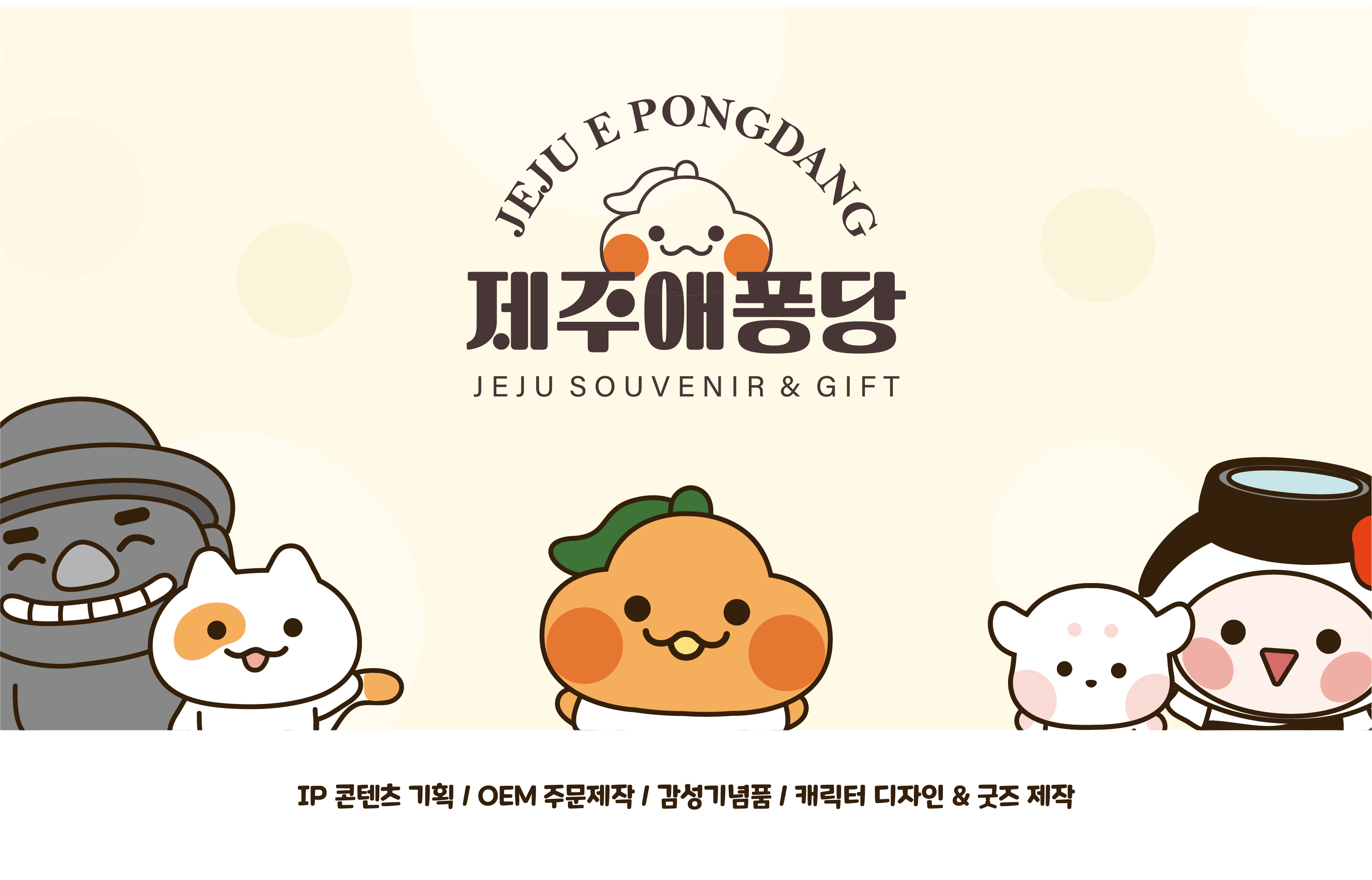 내맘속디퓨저 (2P)