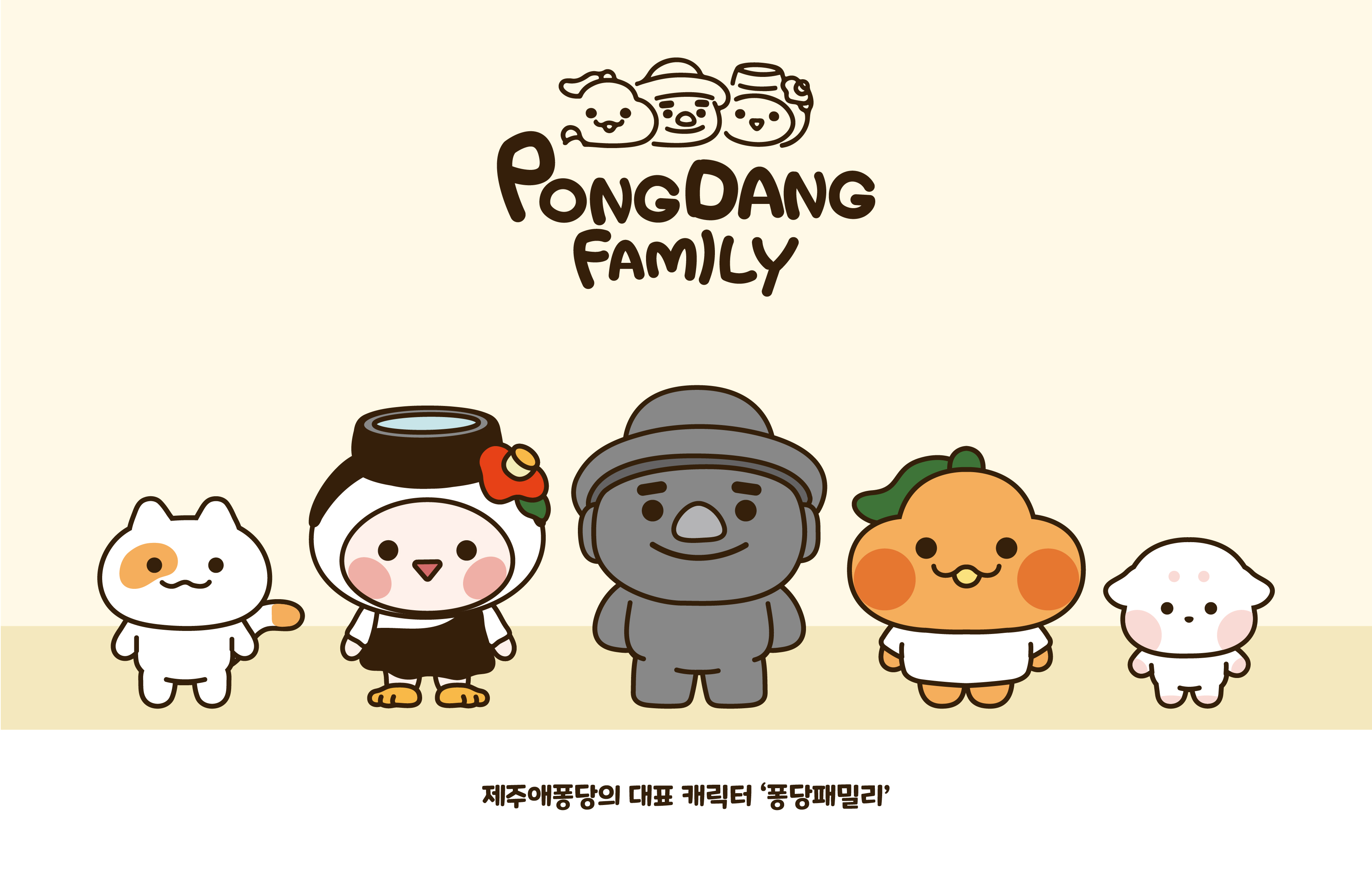 내맘속디퓨저 (2P)