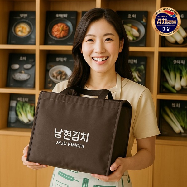 남현김치] 프리미엄 김치 선물세트 인기형 5kg
