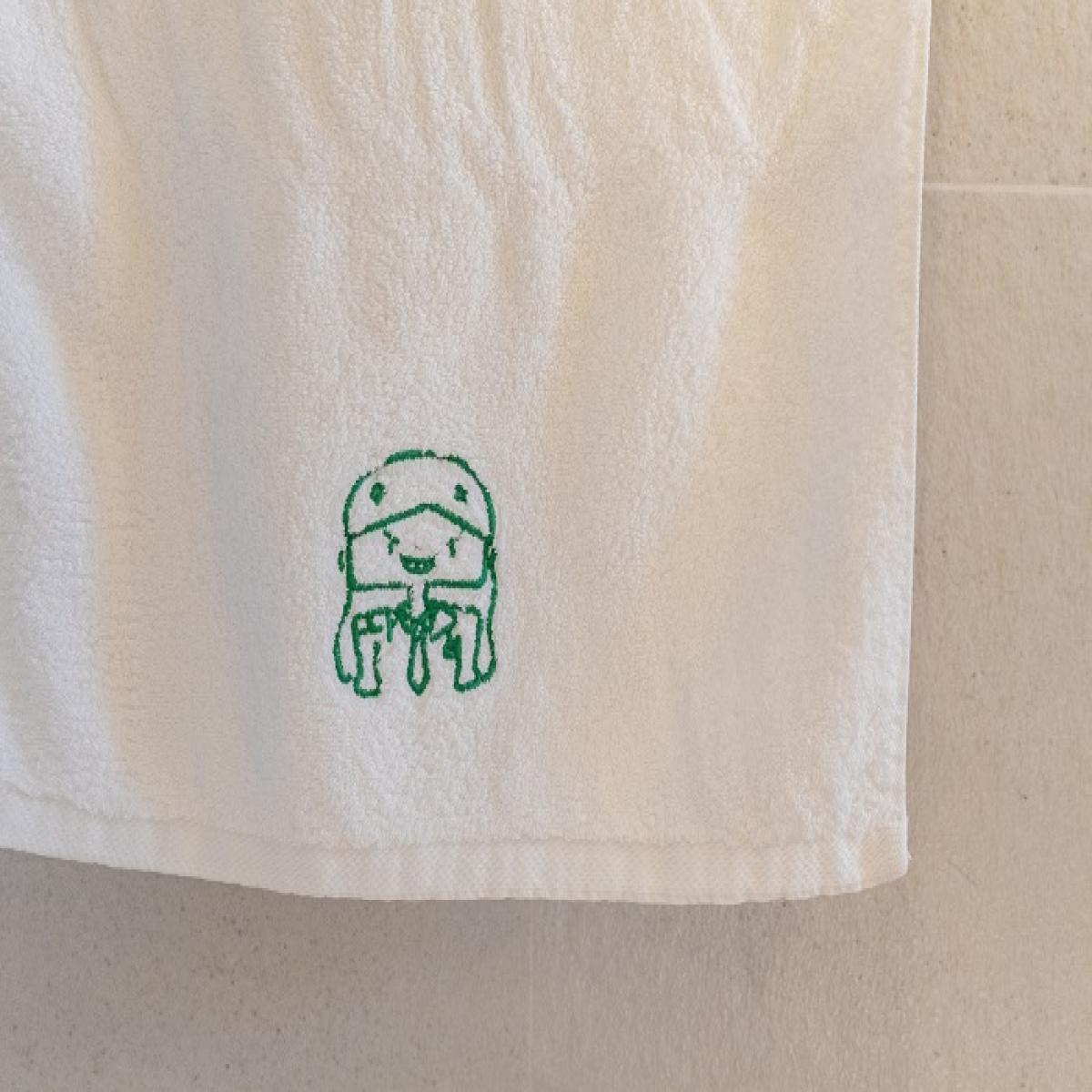 숙박