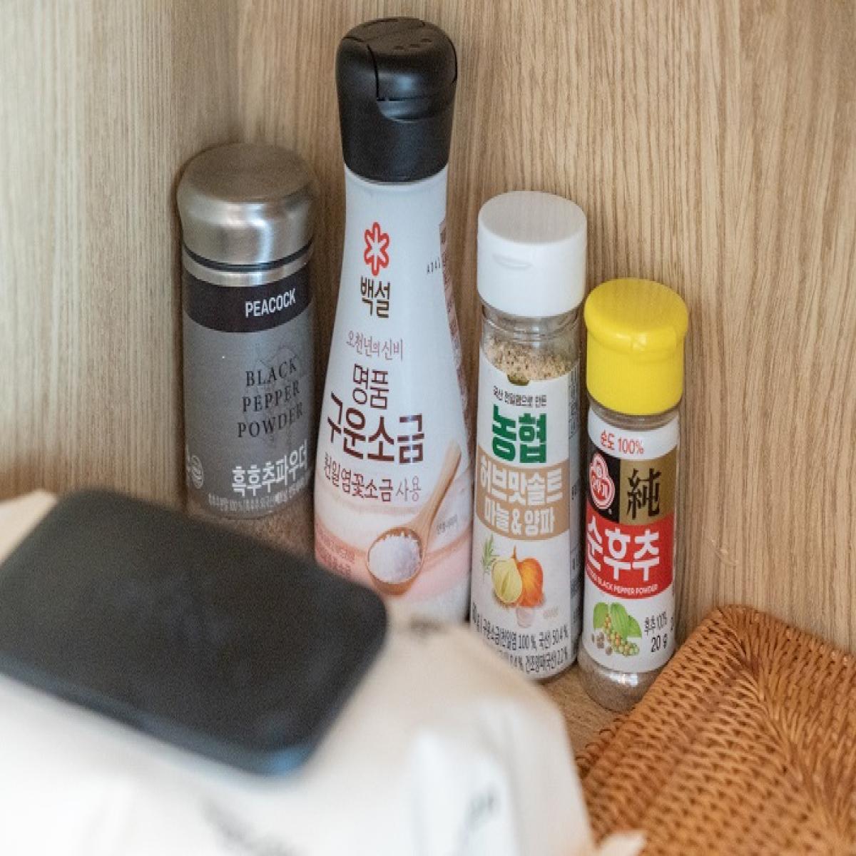 숙박