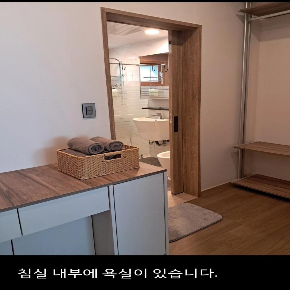 숙박