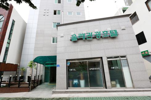 숙박2