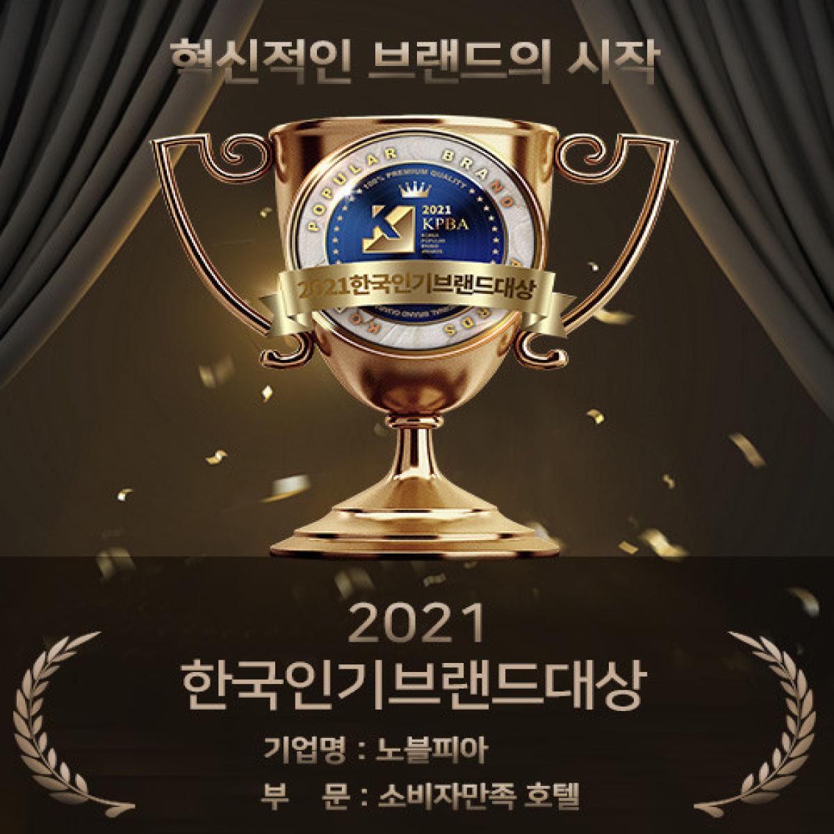 숙박5
