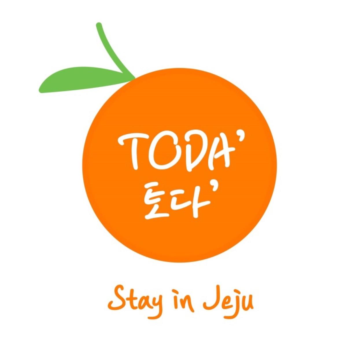 숙박2