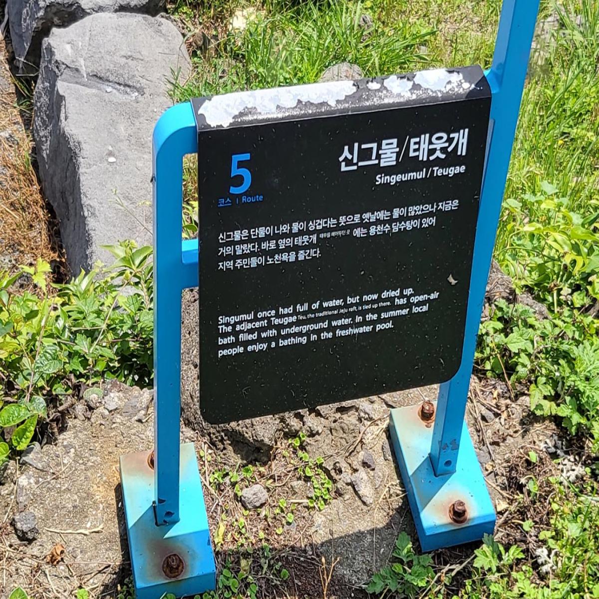 숙박