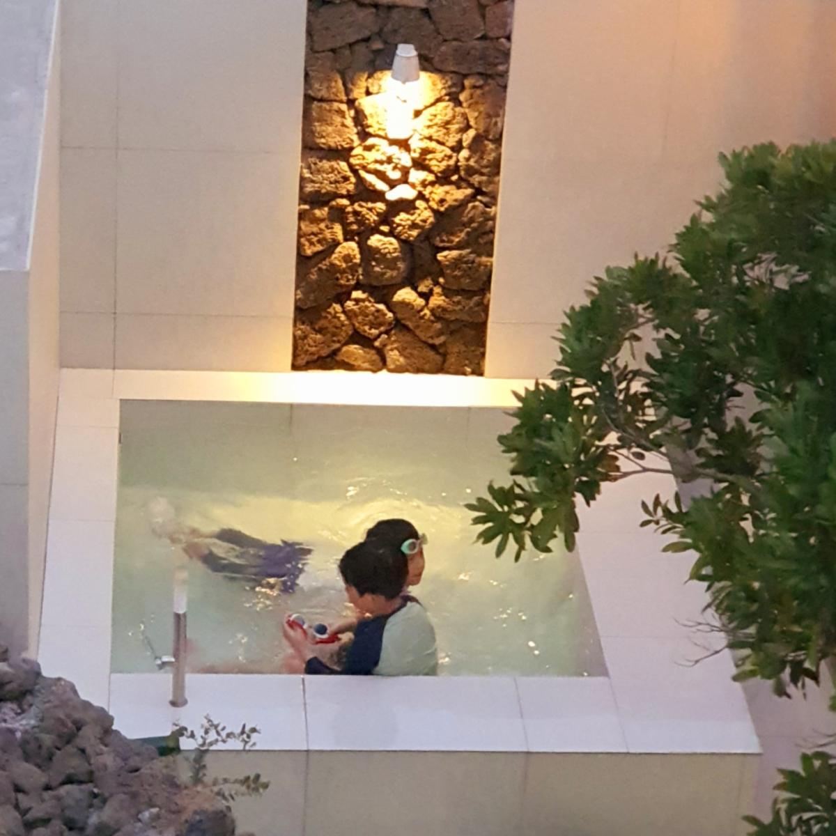 숙박