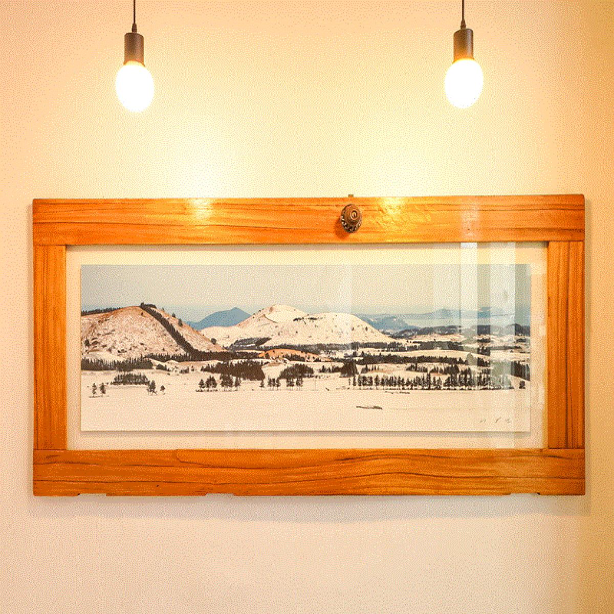 숙박