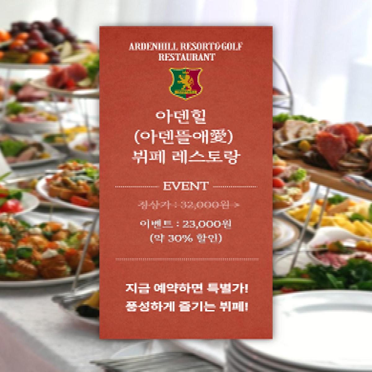 숙박3