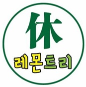 판매처