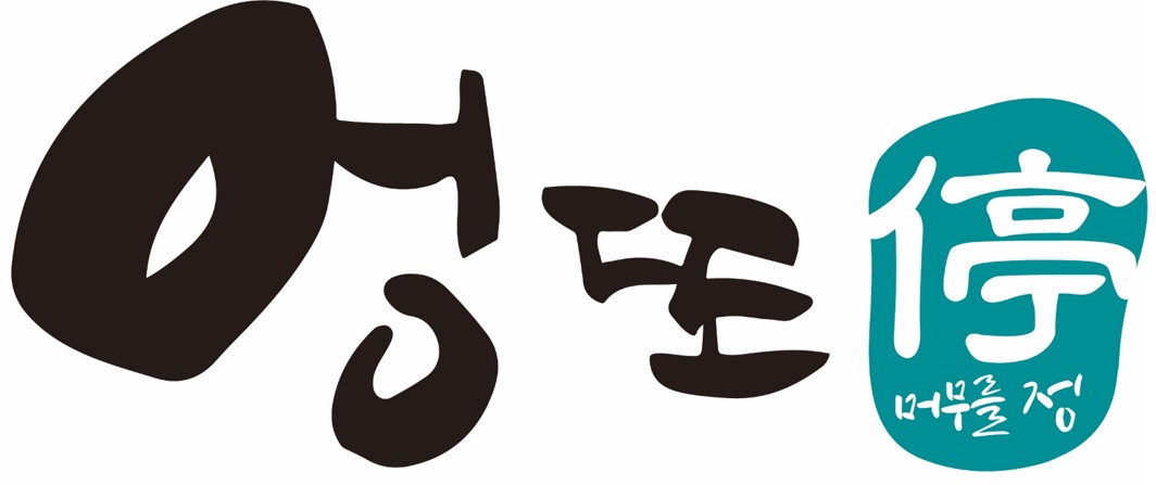 판매처