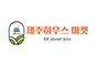 주식회사오뉴 ci