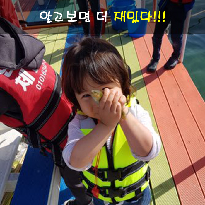 상품상세