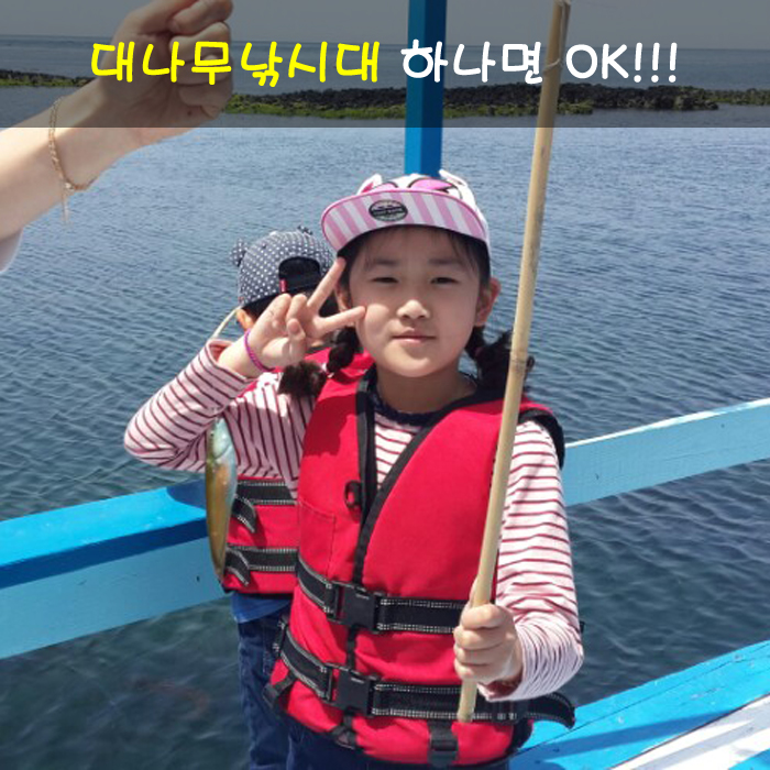상품상세