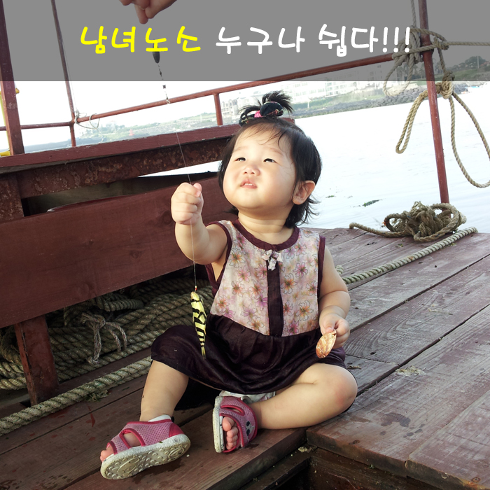 상품상세