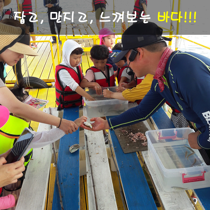 상품상세