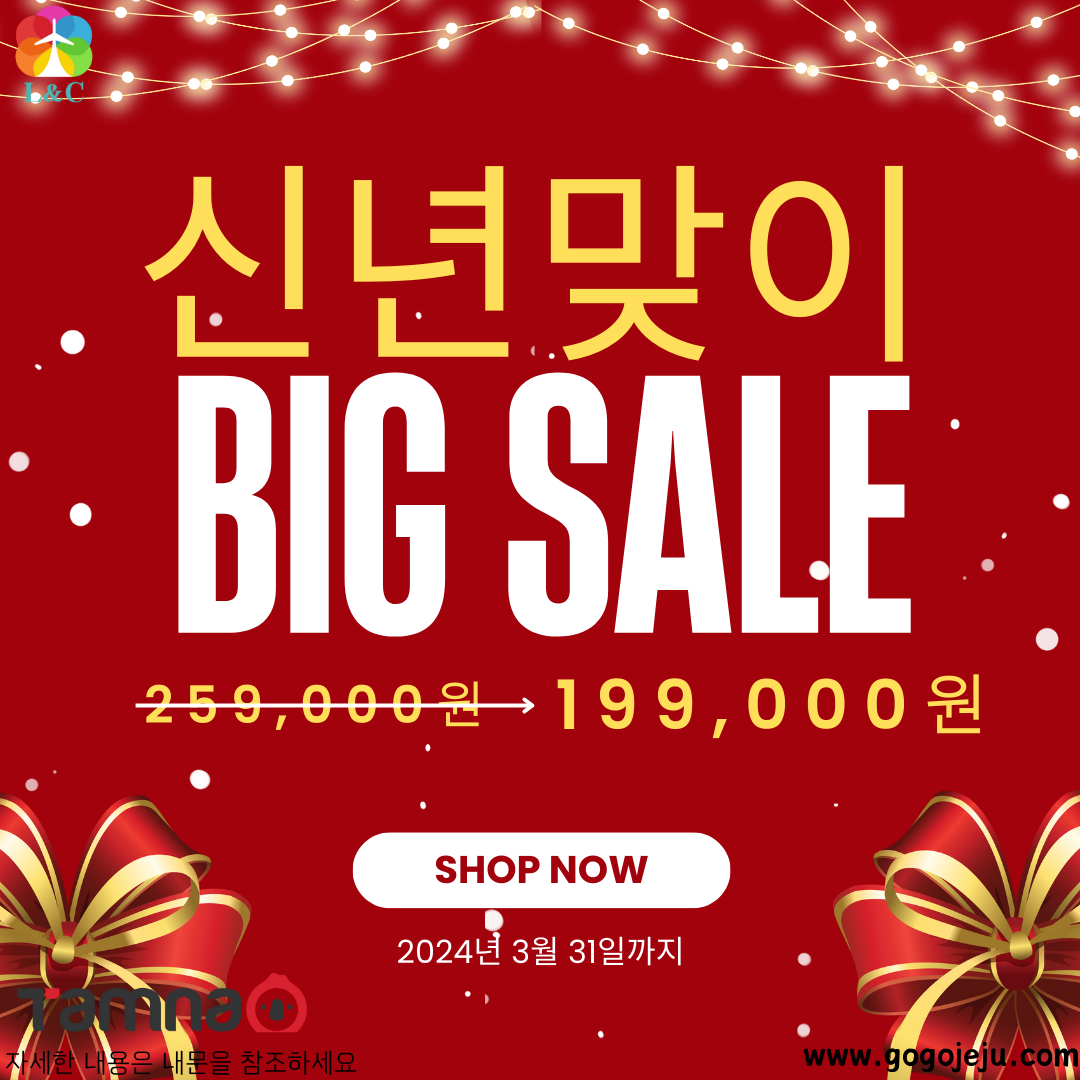 상품상세