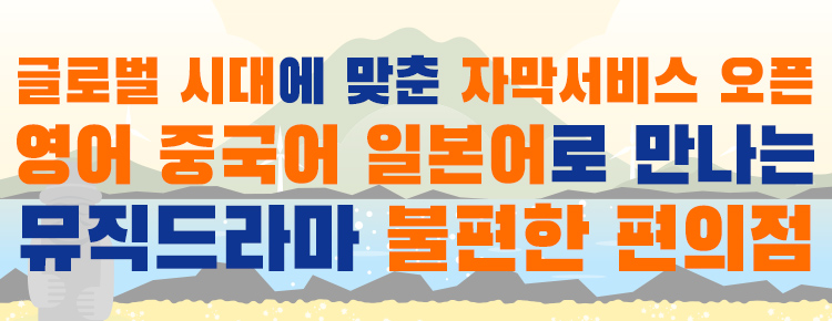 상품상세