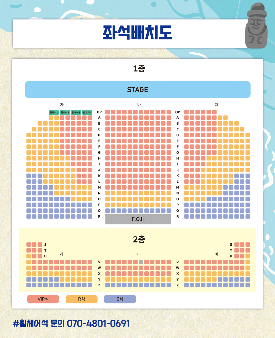 상품상세