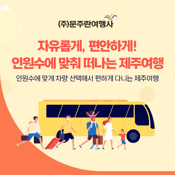상품상세