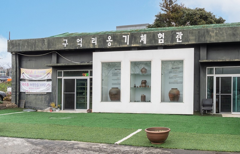 상품상세