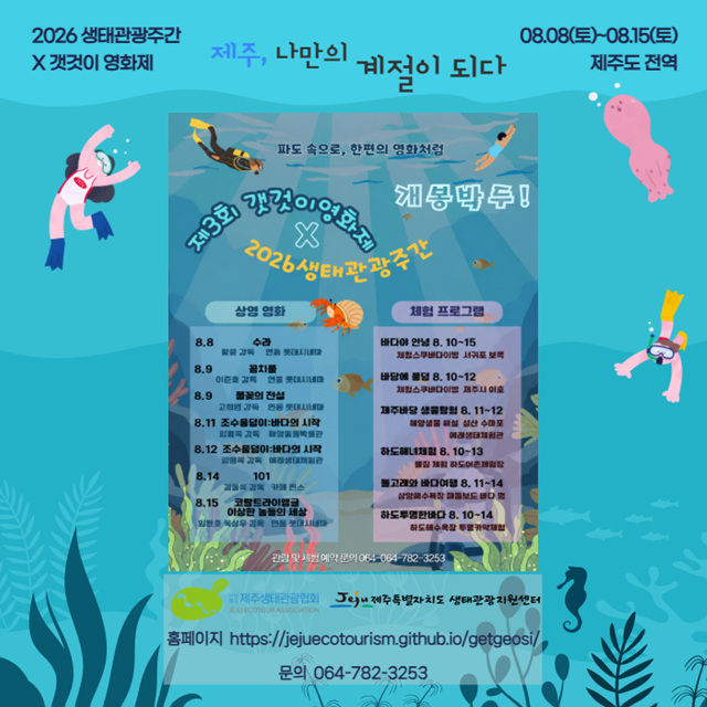 상품상세