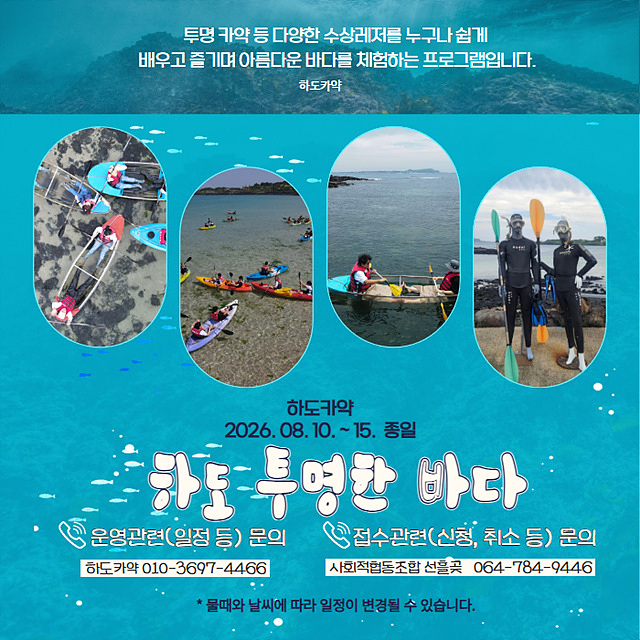상품상세