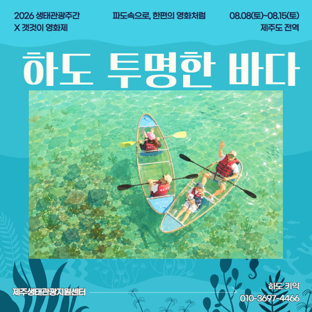 상품상세