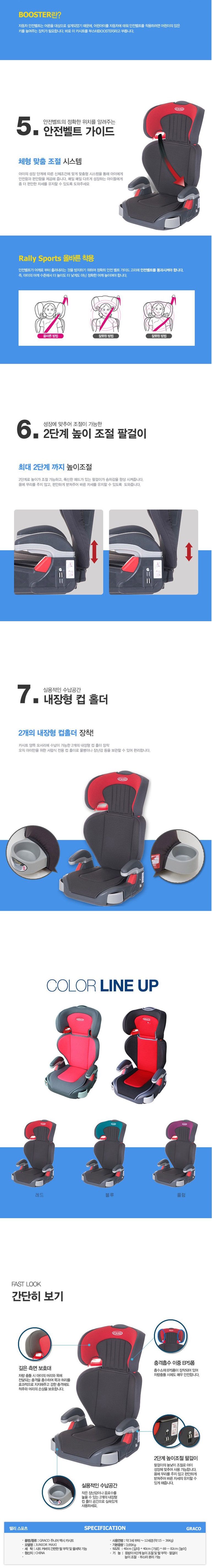 상품설명