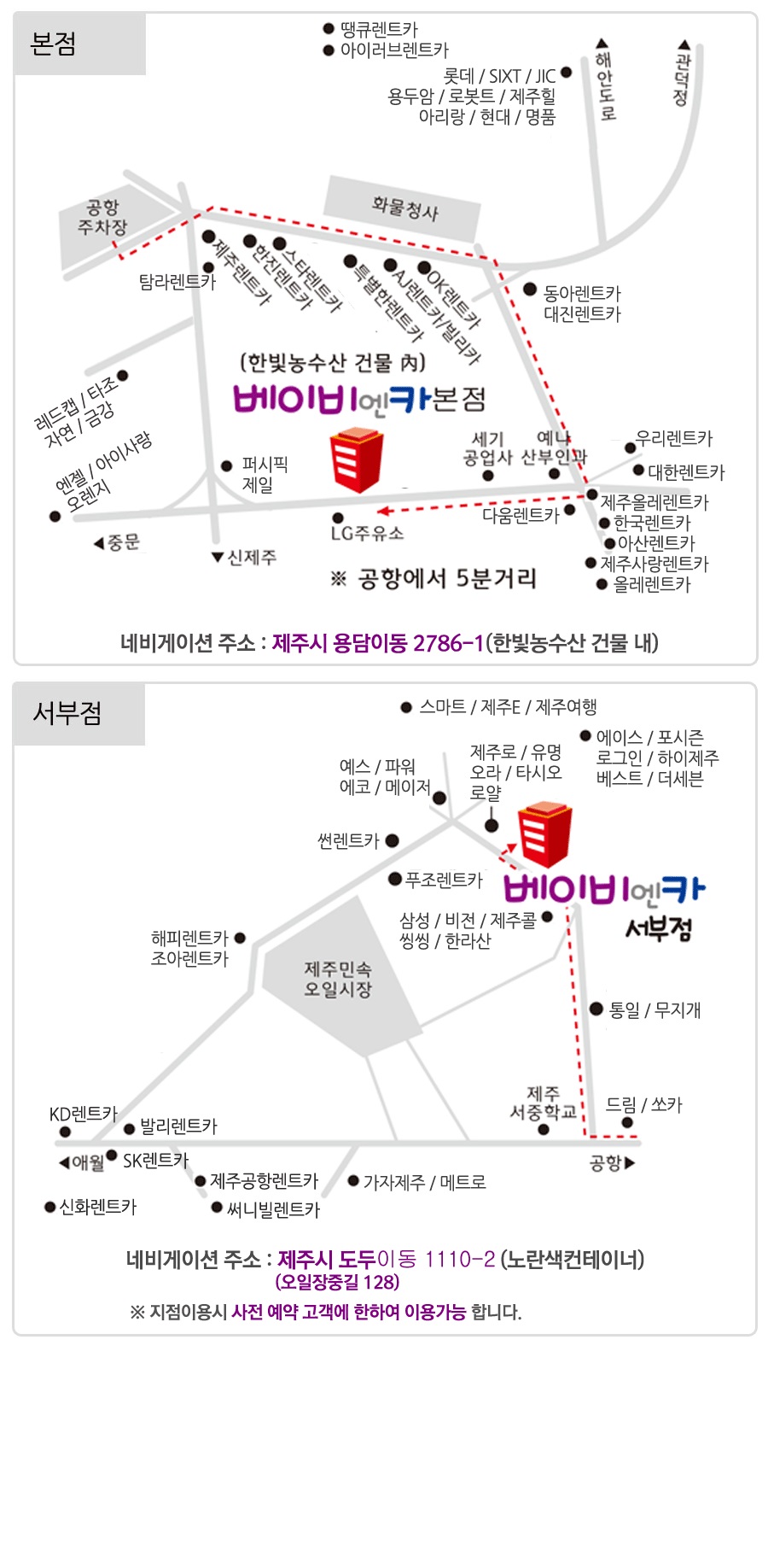 상품설명