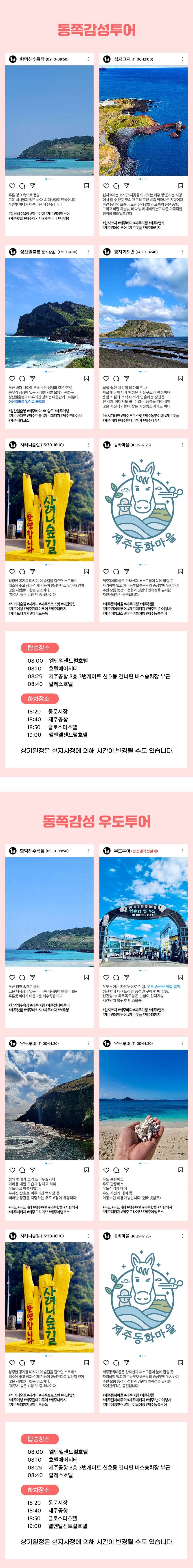 상품설명