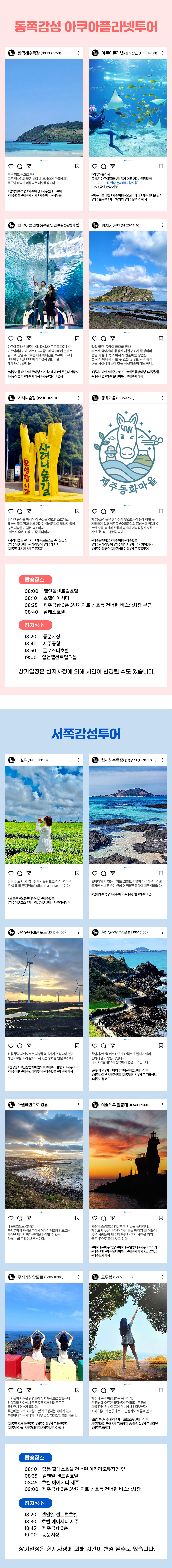 상품설명