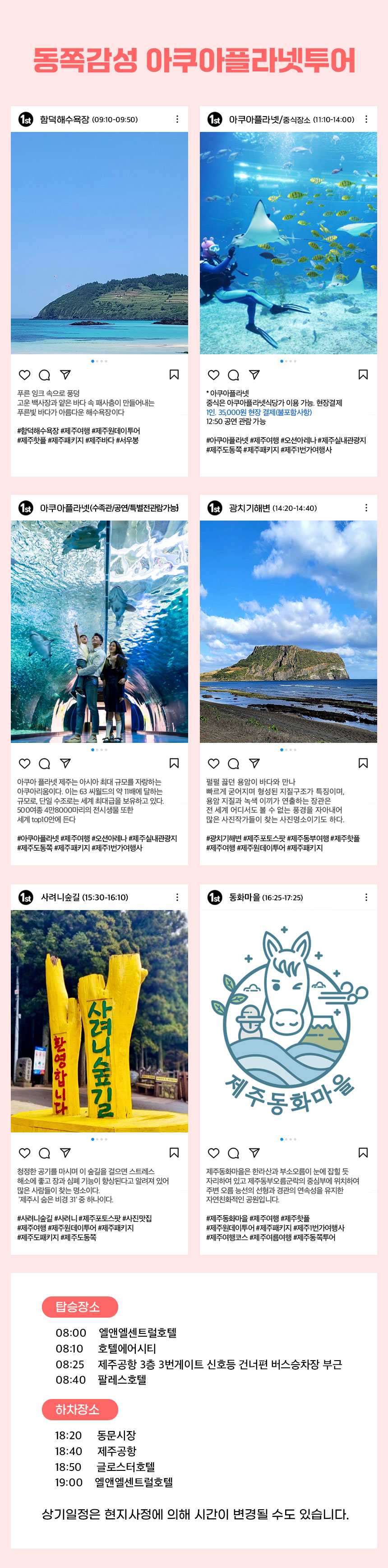 상품설명