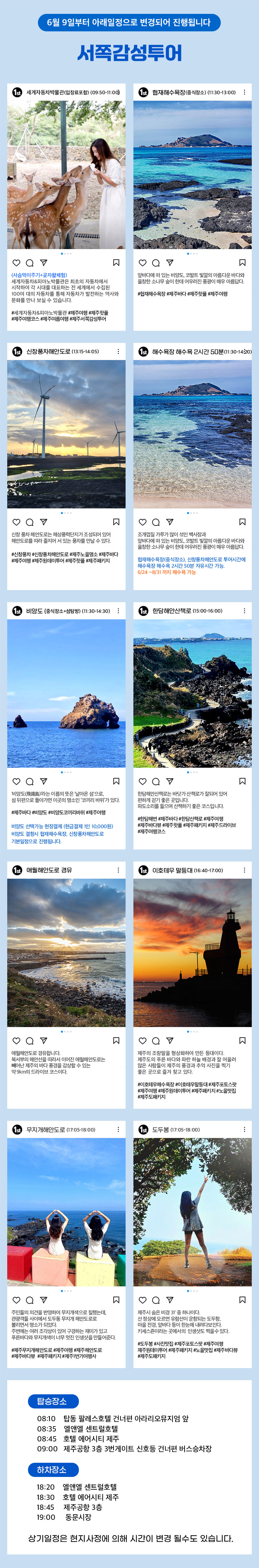 상품설명