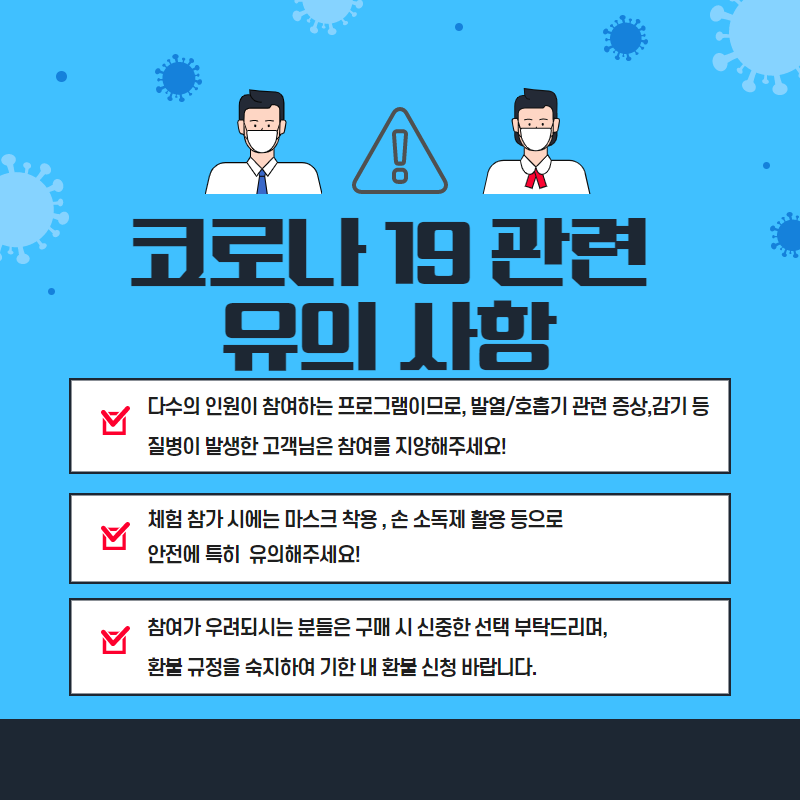 상품설명