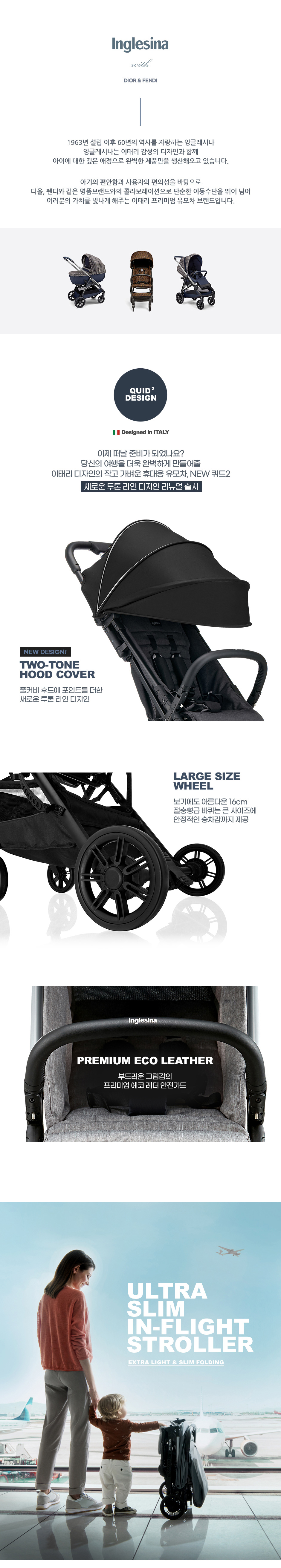 상품설명