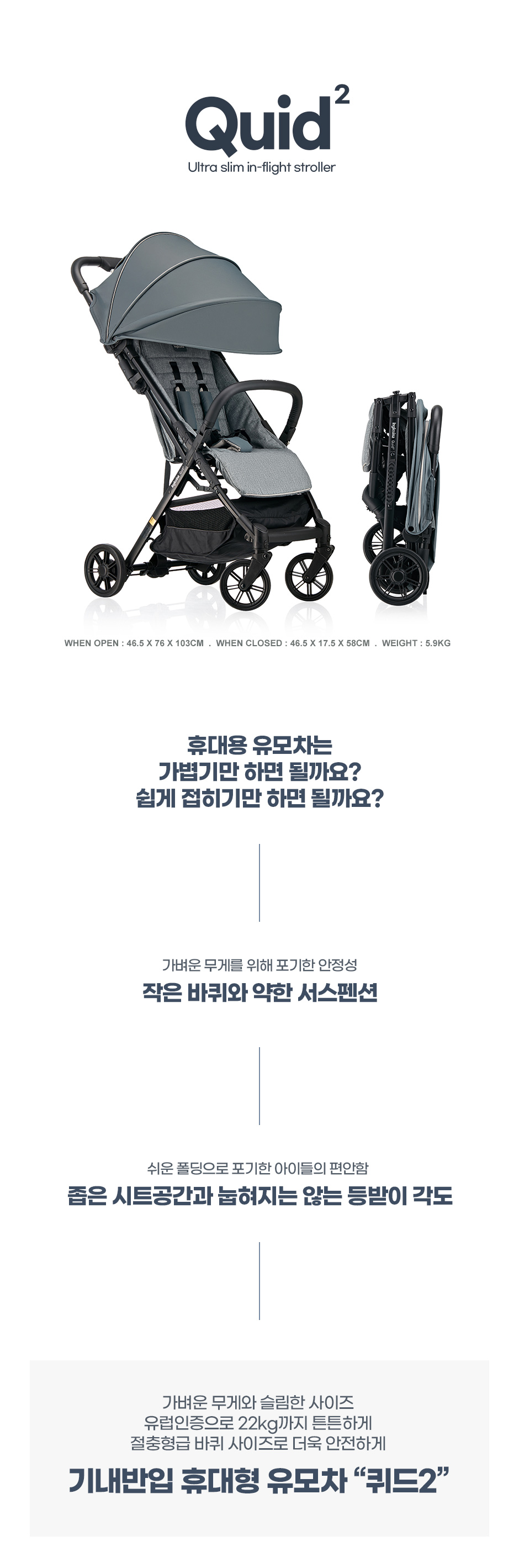 상품설명