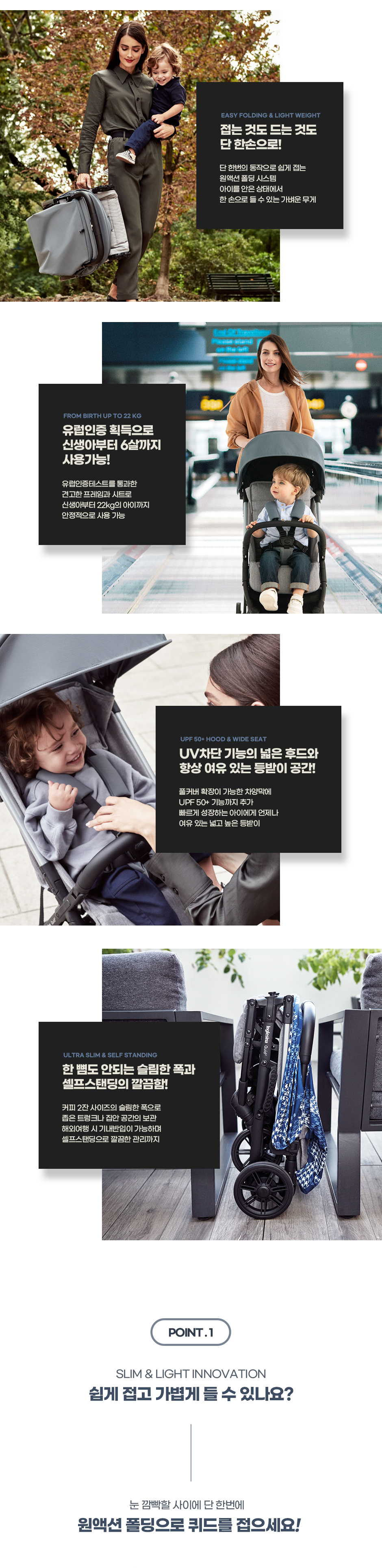 상품설명