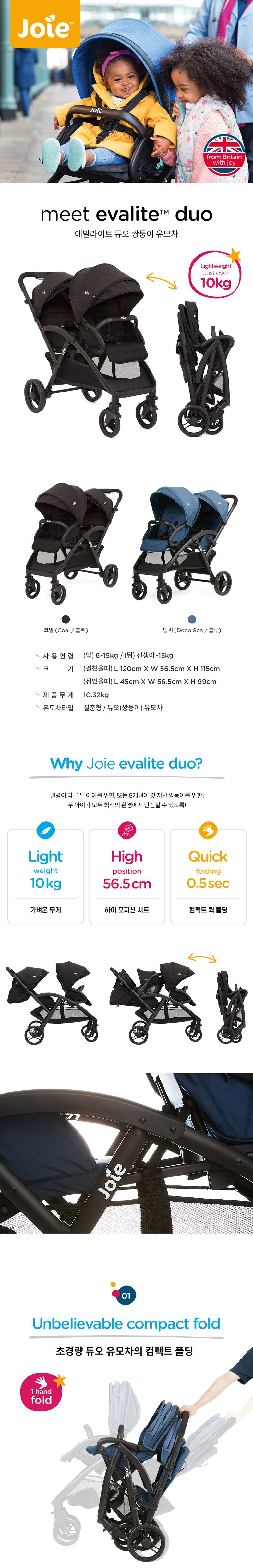 상품설명