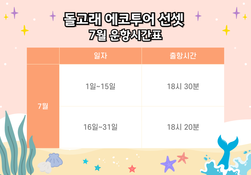 상품설명