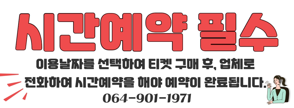 상품설명