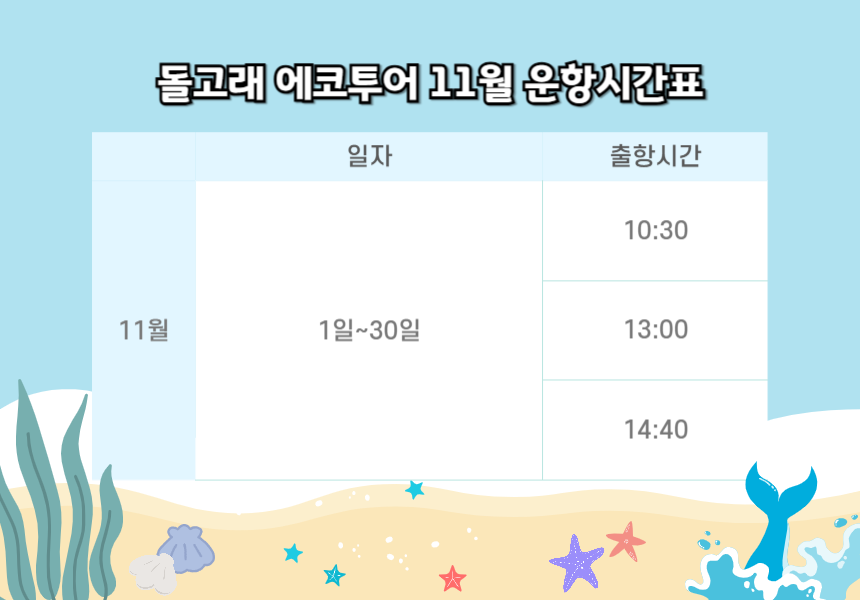 상품설명