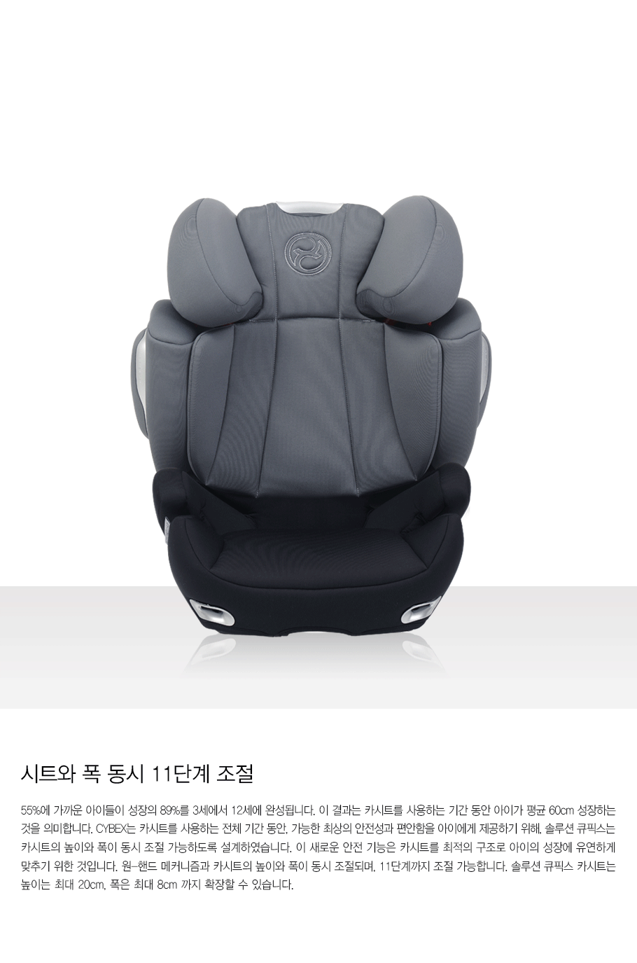 상품설명