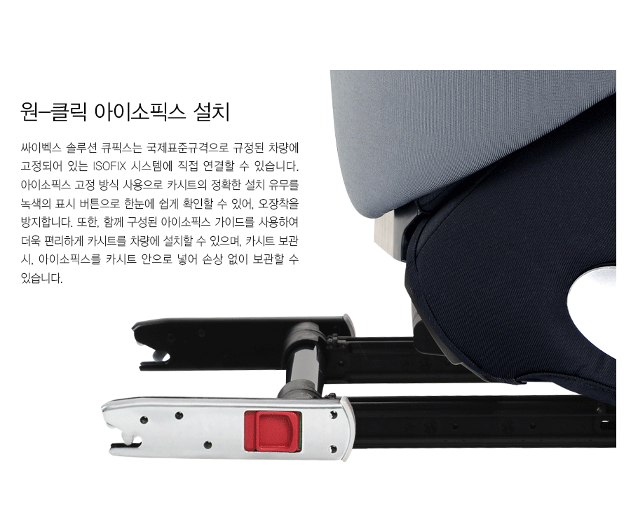 상품설명