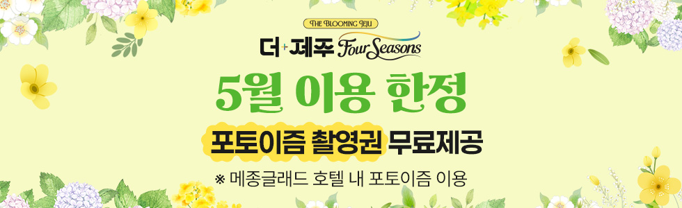 상품설명