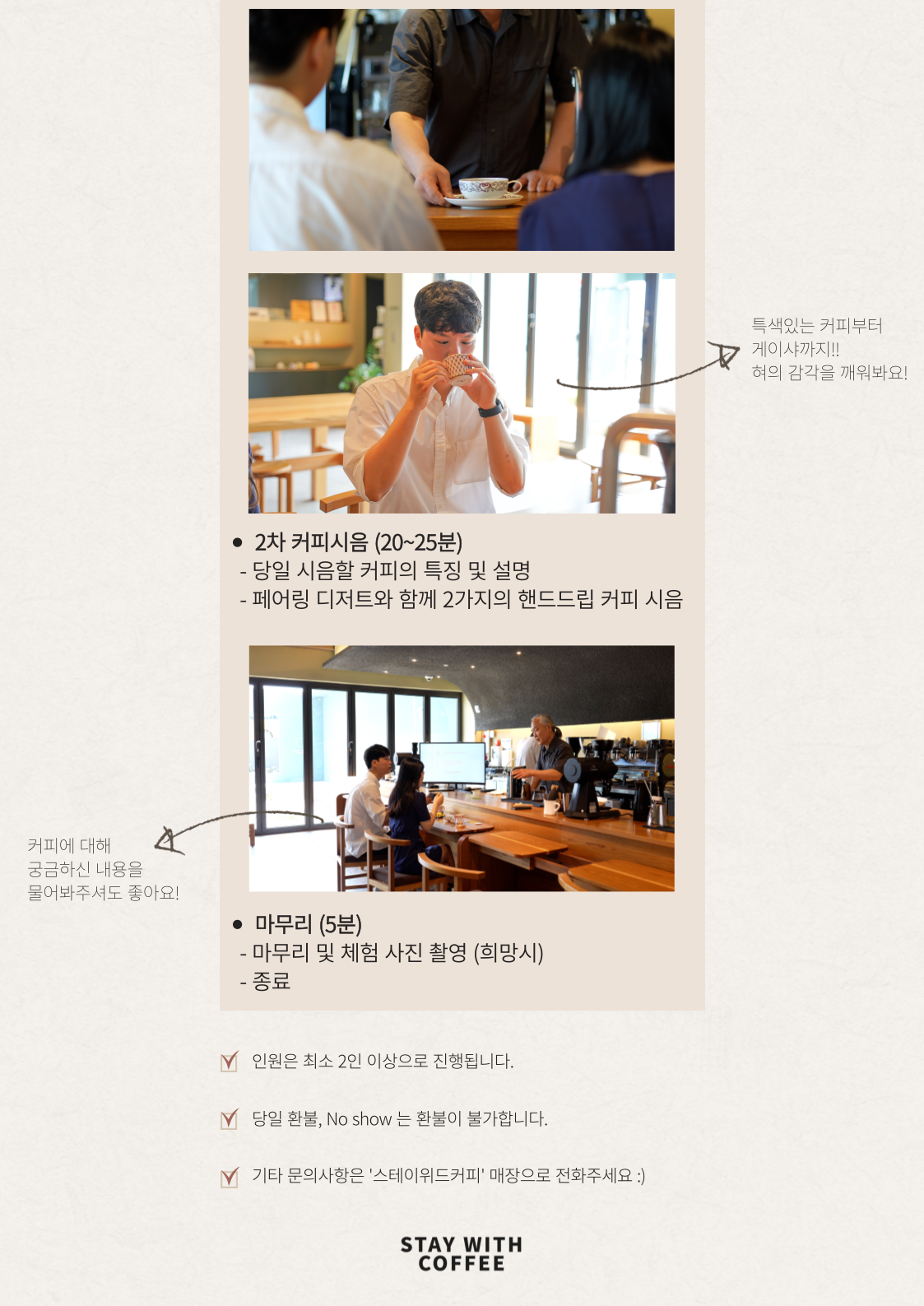 상품설명