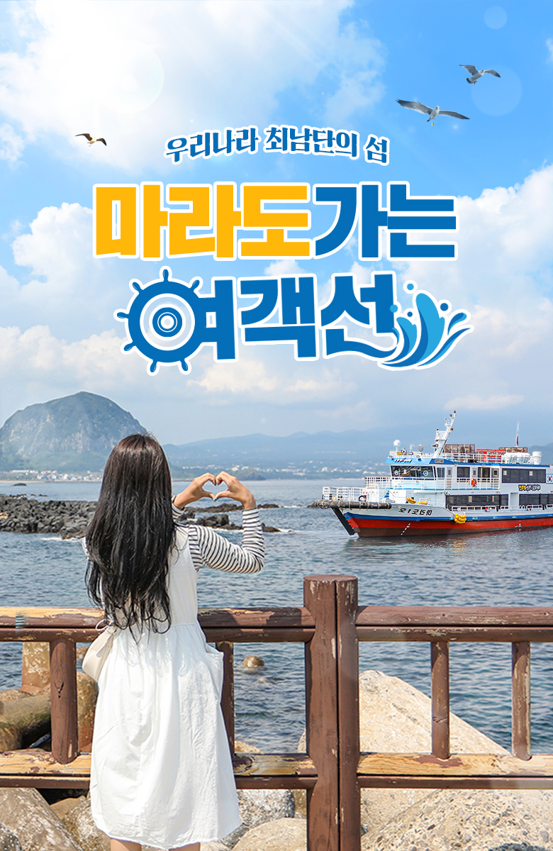 상품상세