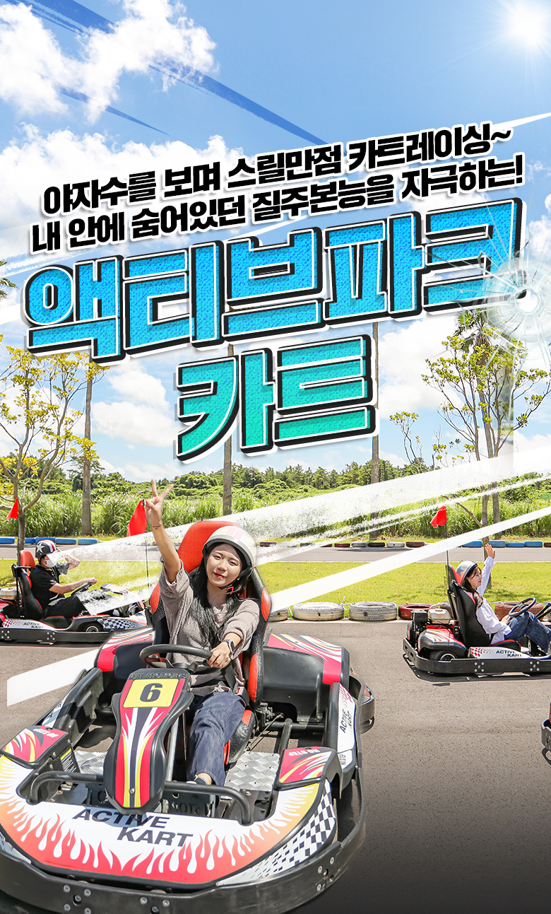 상품설명