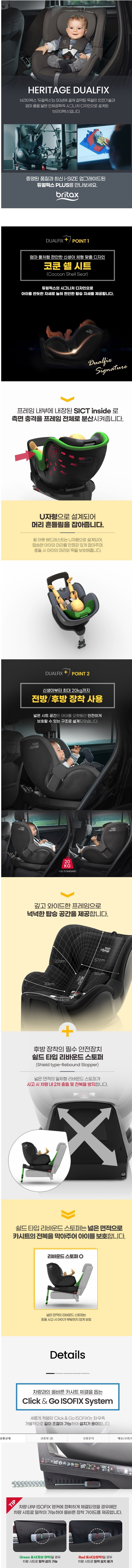 상품설명